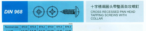 cp15-4_01[1].jpg