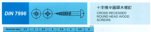 cp13-2_01[1].jpg