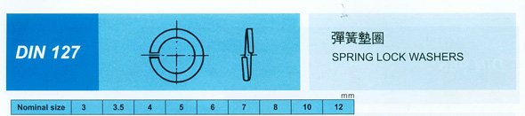 5b6aa32142810[1].png