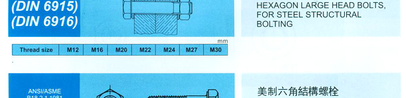cp4-1_05[1].jpg